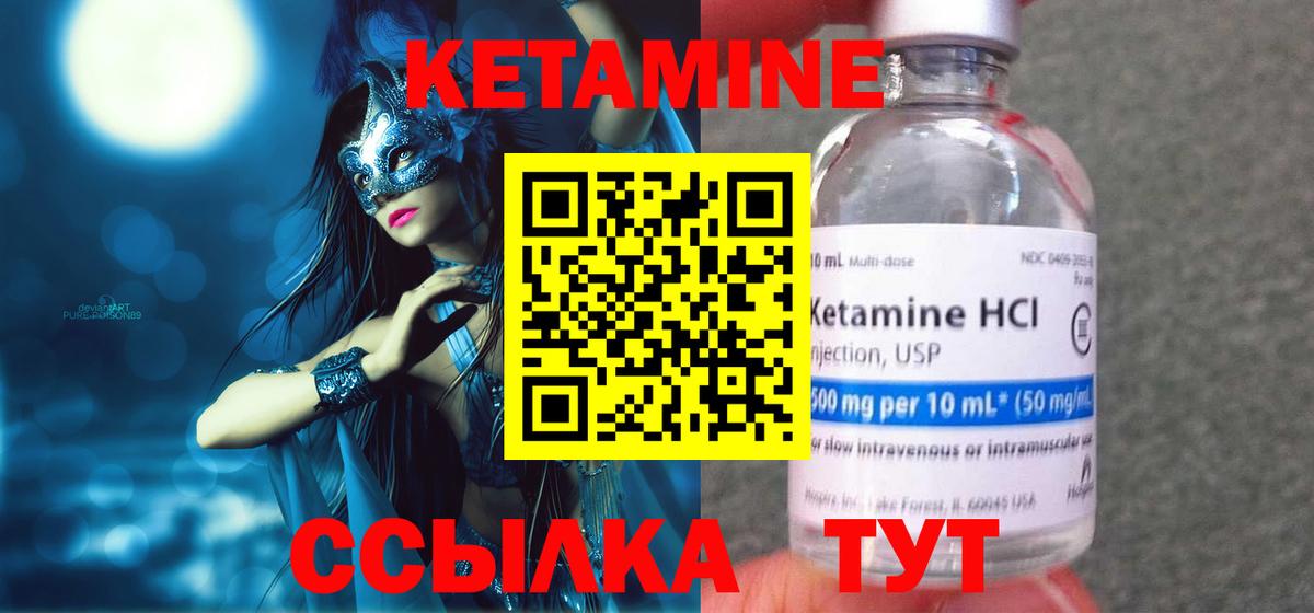 ГАШ  Гашиш  Карабулак  Вход с VPN  МЕФ   Каннабис  A PVP СОЛЬ  