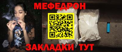 кокаин VHQ Наро-Фоминск