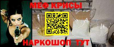 марки nbome Нальчик