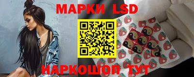 кокаин VHQ Наро-Фоминск