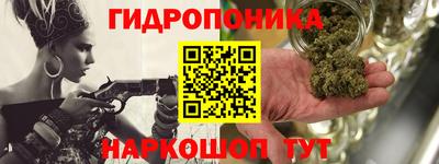 марки nbome Нальчик