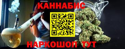 таблы Нарткала