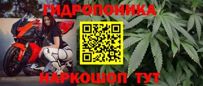 кокаин VHQ Наро-Фоминск