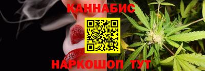 марки nbome Нальчик