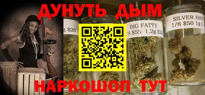 таблы Нарткала