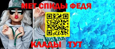 марки nbome Нальчик
