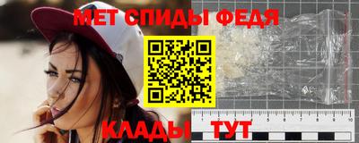 кокаин VHQ Наро-Фоминск