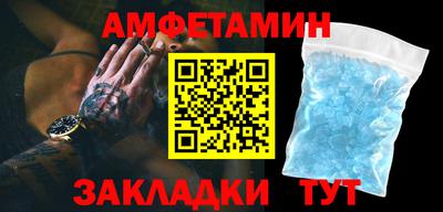 таблы Нарткала