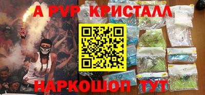 таблы Нарткала