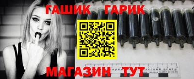 кокаин VHQ Наро-Фоминск