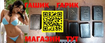 марки nbome Нальчик
