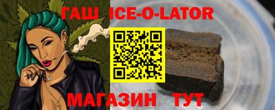 таблы Нарткала