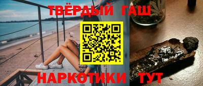 таблы Нарткала
