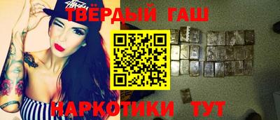 марки nbome Нальчик