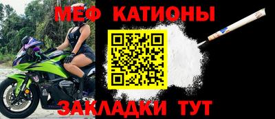 кокаин VHQ Наро-Фоминск
